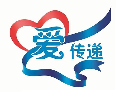 爱传递702k.jpg